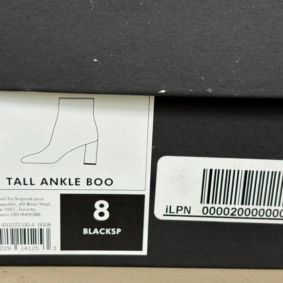 Banana Republic Black Leather Ankle Boots | Size 8 - Picture 6 of 9